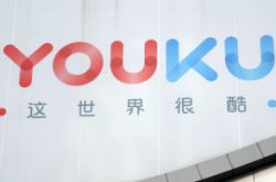 【6分钟科普下】安阳工厂咨询电话号码_哔哩哔哩-3